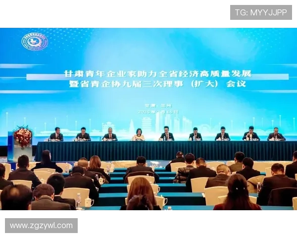 聚焦甘肃企业家创新实践助推区域经济高质量发展路径探索研究新篇