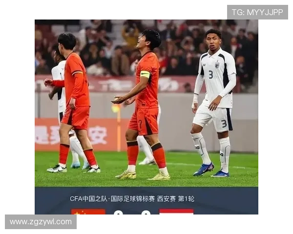 国足崩盘八分钟连丢两球引热议